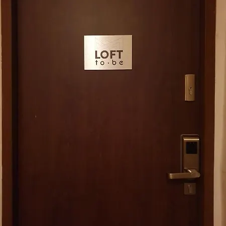 Loft-to-be 아파트 *